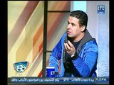 الاستوديو التحليلي| مع احمد سعيد والغندور ورضا عبدالعال وطارق يحيي وسمير كمونة-8-1-2018