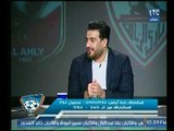 سمير كمونة : انسب مدير فني للزمالك هذه الفترة 