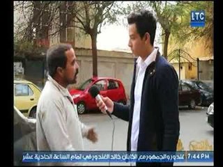 شاي بالياسمين | رأي الشارع في دور "رجال الأعمال "