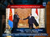 سفير مصر بإرتريا يخرج عن صمته ويكشف تورط 