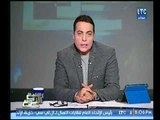 برنامج صح النوم | مع الإعلامي محمد الغيطي وفقرة خاصة بعناوين أخبار اليوم-10-1-2018