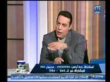 برنامج صح النوم | مع الإعلامي محمد الغيطي ولقاء المرشح المحتمل للرئاسة محمود رمضان-10-1-2018
