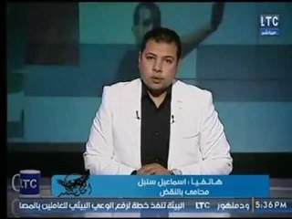 حصريا | القصه الكامله لهتك مدرس لعرض 9 فتيات بالابتدائيه تحت التهديد