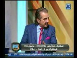 شلتوت مع الغندور: الاهلي لن يبيع صالح جمعة