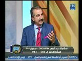 تعليق خالد الغندور على تصريحات الخطيب ضد الفيديو المسرب لنجوم الأهلي وحديثهم عن الزمالك