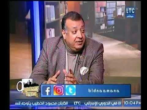 دكتور إدارة أزمات : قرار تعويم الجنية ليس من تسبب في الأزمة وهذا سعر الدولار الحقيقي