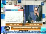 الصحفي عادل نعمان : لايجب فرض النقاب على أنه زي إسلامي وأمر ضروري