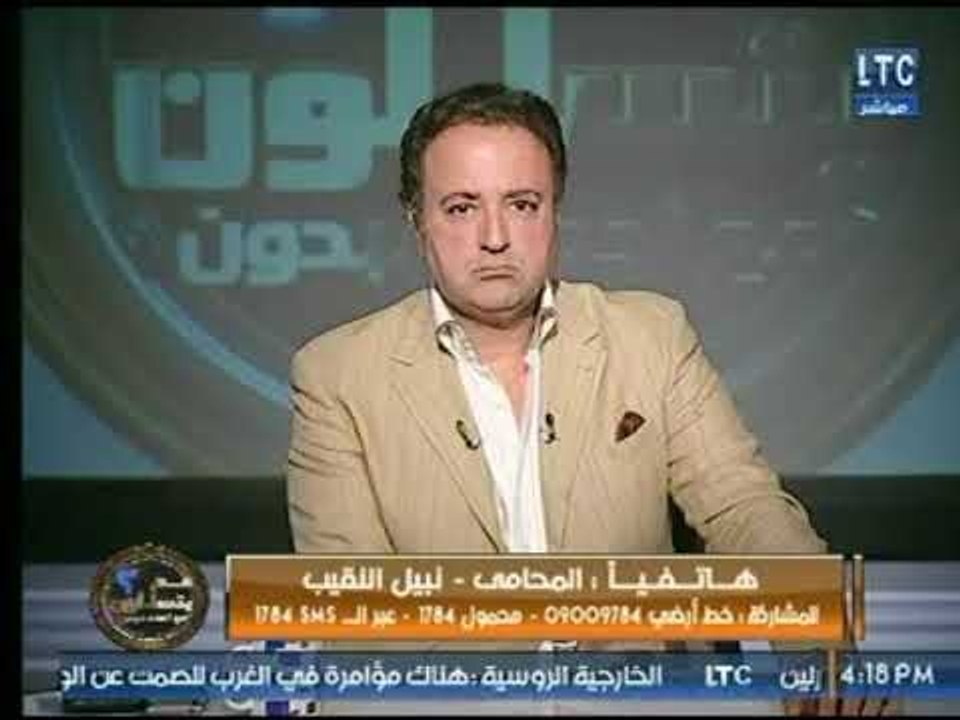 المحامي نبيل النقيب يكشف التفاصيل حول مبادرة"حذرالنقاب في الأماكن العامة "معلقاً :النقاب مثل القنبلة