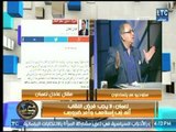 الصحفي عادل نعمان :هناك بعض الأعمال المنافية للأداب العامة تتم تحت ستار النقاب