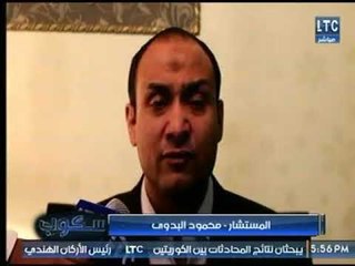 المستشار محمود البدوي يتبني قضية عم "محمود" ويعد برجوع حقه بعد تورط الزوجة بالأدلة لواقعة الزنا