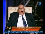 الأمين العام لإتحاد المستثمرين : قرار تعويم الجنية المصري جاء متأخر وبدون دراسة