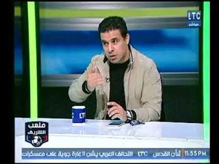 خالد الغندور: هدف الأهلي في المصري خطأ واضح على وليد أزارو