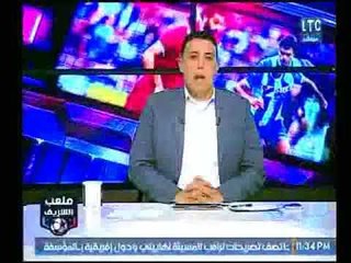 أحمد الشريف يبارك للاهلي بالسوبر ويؤكد حسام حسن لم يكسب البدري طوال تاريخه