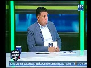 أول تعليق ناري من خالد الغندور على تصريحات حسام حسن ضد الزمالك