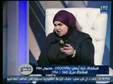 مفسرة الأحلام صوفيا زادة تكشف أسرار جديدة وخطيرة لـ وجود أيام الأسبوع فى المنام !