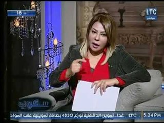 برنامج سكوب مع جيهان عفيفي وحلقة حول " الخيانة الزوجية جـ 2 " 12-1-2018