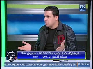 ملعب الشريف | الخضري والغندور يفتحا النار على عصام عبد المنعم ومعايير حارس مصر الاول