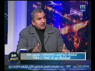 "نائب برلماني" يهاجم الحكومه :"بتحمّل المواطن اعباء ضخمه هوا مش قدها"