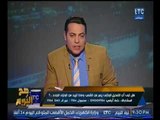 أول تعليق رسمي لـ احمد مرتضي منصور يصدم والده لإعلانه الترشح للرئاسه