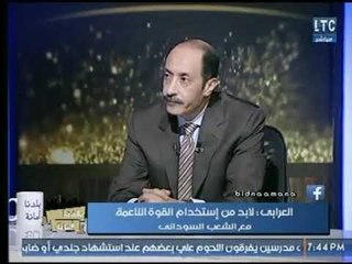 وزير الخارجية الأسبق :  لابد من خلق مفاهيم جديدة لـ التعامل مع دول أفريقيا وتحسين العلاقات معهم