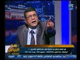 مشادة كلامية بين النائب إلهامي عجينة والمستشار أحمد خزيم حول فساد المحافظين والوزراء