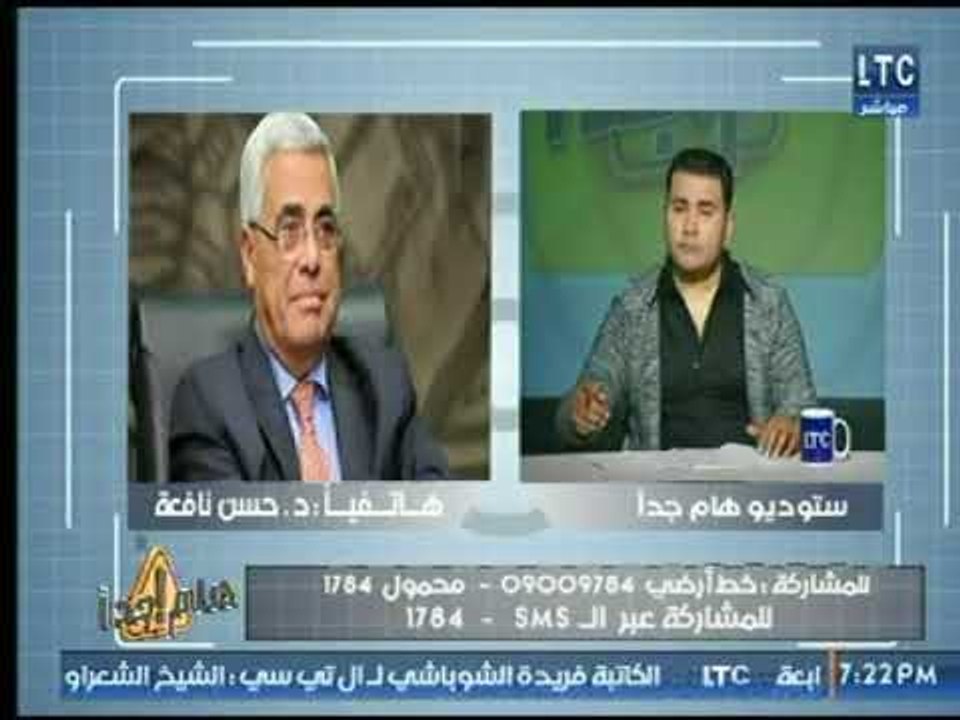 استاذ العلوم السياسية : كان يجب ان يكون هناك تقيم علني لـ الوزراء حتي يكون الشعب مشارك فيه