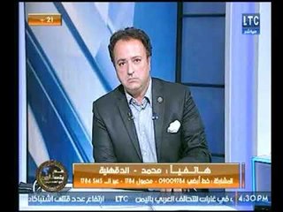 متصل : بساعد زوجتي في الطبخ والغسيل وامها تحضرها علي هجر الفراش لو زعلتها