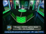 خالد الغندور يؤكد عماد فتحي صفقة مهمة جداً للزمالك