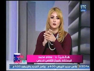 المستشار بالمركز الثقافي الدولي يوضح دور المجتمع المصري في تنمية التعليم