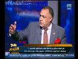 النائب إلهامى عجينة : فساد البيروقراطية والأداري أصبح أكبر من فساد المال في المجتمع المصري