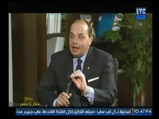 عمار يا مصر | لقاء عبد الحميد علي رئيس مجلس ادارة شركة سوفانا جروب السياحية-15-1-2018