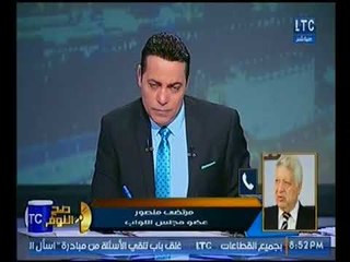 المستشار مرتضي منصور يكشف حقيقة "سي ديهات" الفريق شفيق المتسببه بإنسحابه من الانتخابات