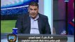 الغندور والجمهور | مداخلة عمرو خميس وكواليس مئوية نادي بلبيس