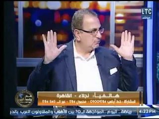 د. أحمد كريمة : الشروط التعجيزية لإثبات الزنا من رحمة الشريعة