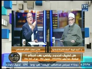 الصحفي عادل نعمان : بعض الرجال يتنازلون عن دعوة الزنا ضد زوجاتهم خوفاً من الفضائح