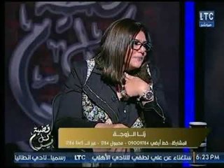 المحامية "دينا عدلي " : من له حق إقامة دعوى الزنا  هو الزوج أو الزوجة فقط