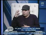 خبير الأبراج فرعون يوضح تفاهم اصحاب برج السرطان مع العذراء وينصح عالهواء !