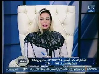 خبير الأبراج ينصح عالهواء أصحاب برج القوس ويحذر من !