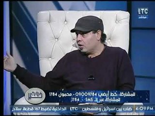 خبير الأبراج " محمد فرعون " يتوقع لـ أصحاب برج الحمل عالهواء في 2018 !