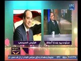 وكيل مجلس النواب : الرئيس السيسي أنت نعمة ربنا لمصر يكفى انك أنقذتنا من الإخوان