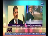 وكيل مجلس النواب : محمد مرسي ظلم نفسه وحكم مصر كبير عليه