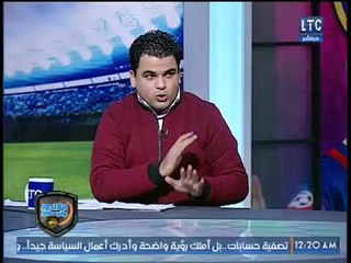 ماهر جنينة: الزمالك رقم 2 في حسابات النقاز وأسباب تأخير الصفقة