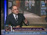وكيل مجلس النواب : مصر حاربت من أجل القضية الفلسطينية وجاءت بـ 120 الف شهيد