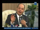 عمار يا مصر | لقاء عمرو القطامي رئيس مجلس ادارة شركة منيو ايجيبت للطاقة الكهربائية-18-1-2018