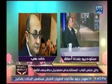 وكيل مجلس النواب : خالد علي سأترك الحكم عليه للشعب المصري
