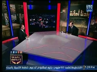 وكيل مجلس النواب : كان هناك تحدي كبير لـ المجلس حول الإنتهاء من تشريعات القوانين