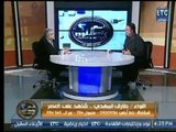 برنامج عم يتساءلون | مع احمد عبدون  ونقاش حول ثورة 25 يناير مع اللواء طارق المهدي 19-1-2018