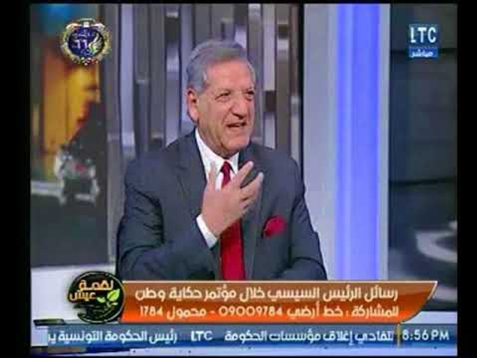د.فخري الفقي عن مؤتمر "السيسي" حكاية وطن : البط...
