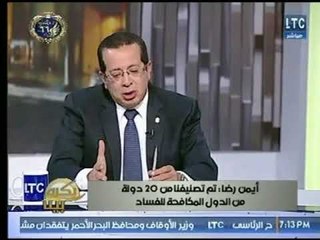 امين عام مستثمري العاشر من رمضان : تم توفير أراضي لعمل مشاريع صغيرة للشباب