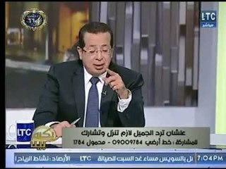 امين عام مستثمري العاشر من رمضان : السيسي  شدد على إقامة أكبر وأقوى شبكة طرق في مصر